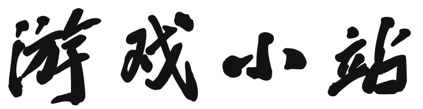 合山市娱乐网